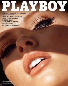 Playboy cover by Ana Dias with model Valeria Lakhina